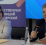 Анатолий Серышев оценил работу Центра наблюдения за выборами в Новосибирске - Gorsite.Ru