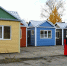 image - Газета Иркутск