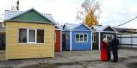 image - Газета Иркутск