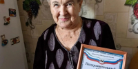 Поздравление юбиляра с 80-летием - Министерство социального развития