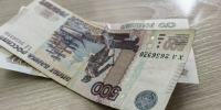 Денежные выплаты для семьей с детьми / Фото: amic.ru - ИА Амител