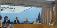 Фото: PRIMPRESS | Круглый стол для обсуждения сохранения водных биоресурсов собрали во Владивостоке - PrimPress.Ru