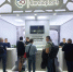 Фото: https://merp.pnzreg.ru - Penza-Post.Ru