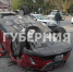 Серьезное ДТП: авто перевернулось от удара в Хабаровске - Gubernia.Com