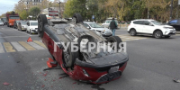 Серьезное ДТП: авто перевернулось от удара в Хабаровске - Gubernia.Com