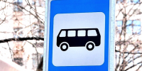 Стоимость проезда на популярном у хабаровчан автобусном маршруте повысилась - Газета Хабаровские вести