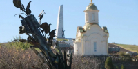 Виталий Хоценко: Для каждого россиянина возвращение Донбасса стало важным историческим событием - Gazeta-Avangard.Ru