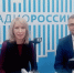 Час газификации: от документов до тепла - Администрация Новосибирского района