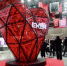 Денис Паслер дал старт XIII Международному форуму и выставке 100+TechnoBuild - Министерство строительства