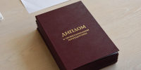 Сотрудники промышленных предприятий прошли профпереподготовку по эксплуатации паровых и водогрейных котлов - АлтГТУ им. И.И. Ползунова
