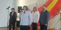 Сердце, отданное детям: праздник в честь педагогов - Управление образованием