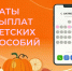Источник изображения: ОСФР по РХ - НИА Хакасия