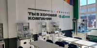 Четыре колледжа Бурятии обновляют учебные корпуса и общежития - ГТРК Бурятия