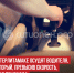 пост 2 - Cityopen.ru