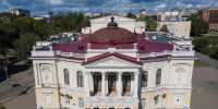 Новый сезон в Молодежном театре - Туристский портал