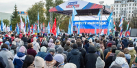 Губернатор поздравил жителей региона с памятной датой - Губернатор Тюменской области