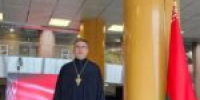 Протоиерей Димитрий Звездилин принял участие в конференции, посвященной 205-летию Ф. М. Достоевского, в Минске - Выборгская Епархия
