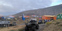 Жители Чукотки  отмечают День воссоединения Донецкой Народной Республики, Луганской Народной Республики, Запорожской и Херсонской областей с Российской Федерацией - Единая Россия