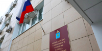 В Астраханской области опекуны и приёмные родители могут оформить выплату на содержание ребёнка - Газета Волга