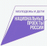 В Барнауле обсудили итоги поездки делегации Алтайского края на Международный фестиваль молодежи и участие международных лидеров в региональной программе фестиваля - Газета Сельский вестник