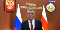 Фото сайта ГТРК Алания - НИА-Кавказ Алания