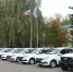 Автопарк орловского УФСИН обновился - РИА 57