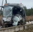 Фото: max.ru/mvd75 - Ямал-Медиа