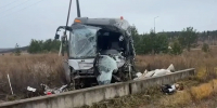 Фото: max.ru/mvd75 - Ямал-Медиа