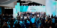 Московский стартап-саммит (18+) Пресс-служба Сбера - ИА Eaomedia.Ru