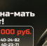 Служба по контракту – это престижно и почетно! - Комитет регионального государственного контроля
