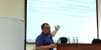 #1 - АлтГПУ