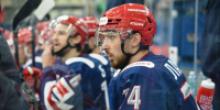 Игроки ХК ЮУ - Ural56.Ru