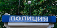 Главное за ночь. 12-летняя девочка изрезала ножом третьеклассницу, пожарная ростом 147 см. хочет попасть в  книгу рекордов Гиннесса. - МОЁ! Online