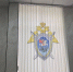 Фото: телеканал «Краснодар» - ТК Краснодар