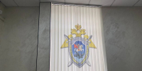 Фото: телеканал «Краснодар» - ТК Краснодар