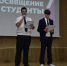 Добро пожаловать в студенческую семью! - ТИЖТ (филиал ОмГУПСа)