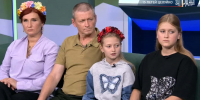 «Я королева, а вы никто»: мать 13 детей из села под Каменском-Уральским решила уехать после скандала на федеральном ТВ - KU66.Ru
