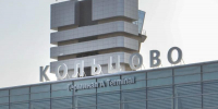 Работу екатеринбургского аэропорта временно приостановили - EaNews.Ru