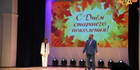 Концерт ко Дню старшего поколения пройдет в Томском политехе - ТПУ