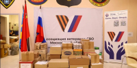 Картинка - Regions.Ru