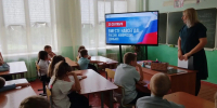 «Вместе навсегда» - ЦБС г. Белово