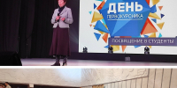 В Искитимском филиале Новосибирского медицинского колледжа отметили День первокурсника  - Город Искитим