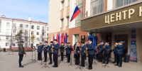 miting 300926 1 - Газета Магаданская правда