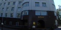 photo - ОМЕДИА!