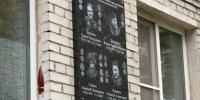 Во Всеволожске открыли памятную доску героям СВО - ЛенТВ24