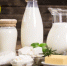 Участникам оборота молочной продукции - Карасукский район