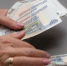 В Краснодарском крае за месяц выдали кредитов на 43,8 млрд рублей - Кубанские Новости