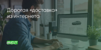 Поделитья во ВКонтакте - Братская Студия Телевидения