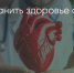 Поделитья во ВКонтакте - Братская Студия Телевидения