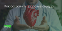 Поделитья во ВКонтакте - Братская Студия Телевидения